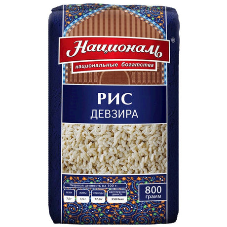 800g National Reis Devzira, leicht poliert  // Рис Девзира