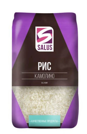 800g Salus Reis „Camolino“ //  Рис "Камолино" 