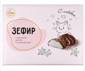 185g Neva Sevir in Schokolade mit Vanillegeschmack // Зефир с ароматом ванили, глазированный