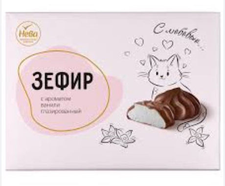 185g Neva Sevir in Schokolade mit Vanillegeschmack // Зефир с ароматом ванили, глазированный
