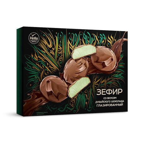 185g Neva Sevir in Schokolade "Dubai" Pistaziengeschmack // Зефир со вкусом дубайского шоколада, глазированный 
