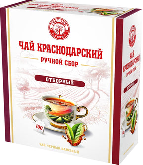 100*2g KrasnodarGostTee  schwarzer, auslese  TBL  // Чай Черный байховый Ручной Сбор 