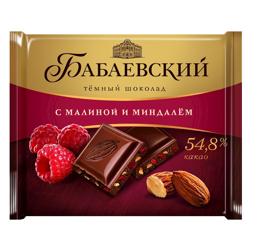 70g KKB Zartbitterschokolade mit Himbeere und Mandeln// ККБ Шоколад темный с малиной и миндалем