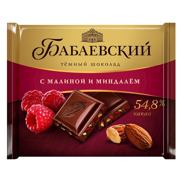 70g KKB Zartbitterschokolade mit Himbeere und Mandeln// ККБ Шоколад темный с малиной и миндалем