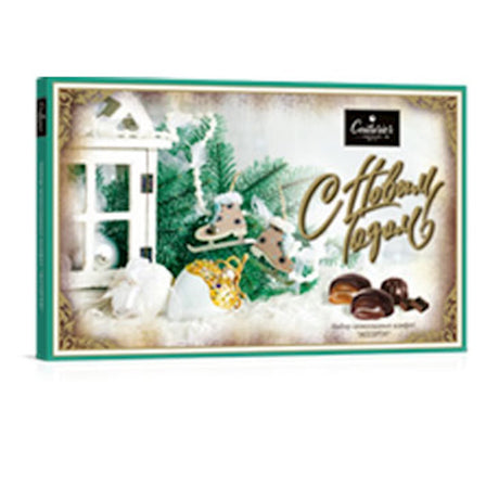 250g Couturier Pralinenmischung "Neujahr"  // Конфеты Ассорти НГ "Новогодняя" с помадными начинками 