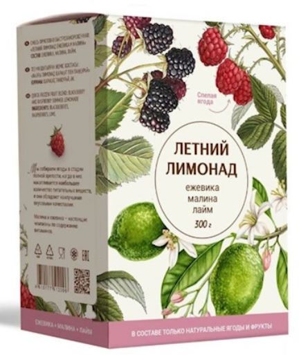 300g Immer Gerne! Sommerlimonade Bromb-Himbeer-Limette t/g  // Всегда Пожалуйста! Летний лимонад Смесь "Ежевика - малина - лайм"