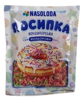 25g Nasoloda Konditorenstreusel Perlenstangen // Nasoloda Кондит. посыпка 
