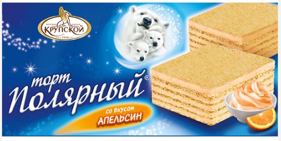 213g Krupskaja Waffeltorte "Poljar" mit Orangengescmack // Торт Полярный вафельный с апельсиновым вкусом