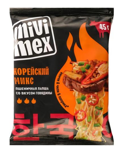 45g MIVIMEX Vermicelli mit Rindgeschm. "Vietnam Mix" // Вермишель со вкусом говядины "Корейский Микс