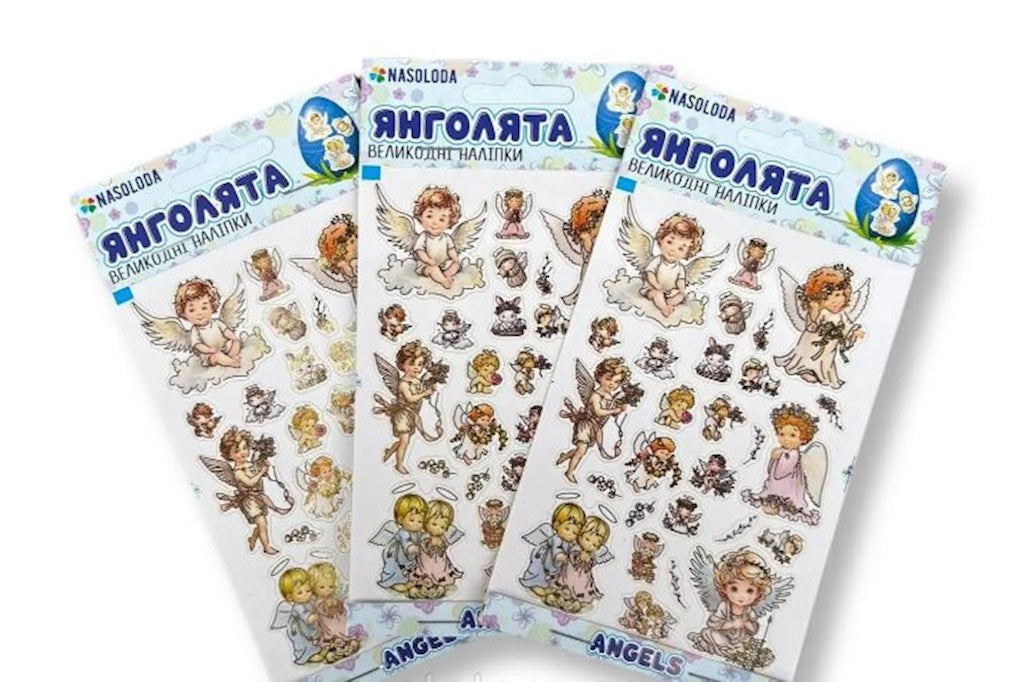 1st Nasoloda Ostern Aufkleber Angel   // Наклейки для яиц пасхал. Ангел