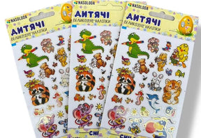 1st Nasoloda Ostern Aufkleber Kinder // Наклейки для яиц пасхал. Детские