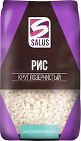 Set 7+1 Salus Rundkorn Reis //  Рис круглозернистый  СЕТ