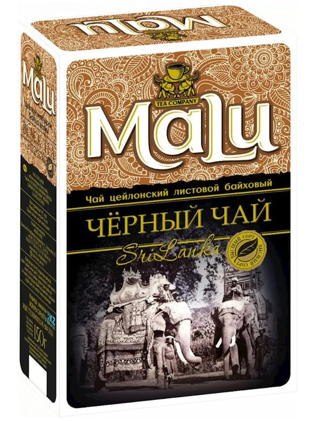 150g MALU Schwarzer Tee Sri Lanka Blatt -Tee // Чай цейлонский, листовой, байховый