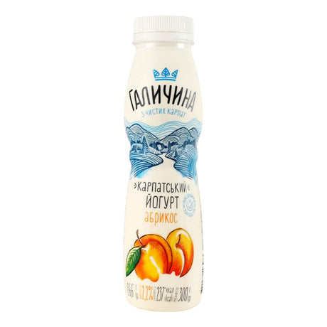 300g Galychyna Drink Joghurt Aprikose 2,2% Fett // Напиток «Йогурт-абрикос» 2,2% 