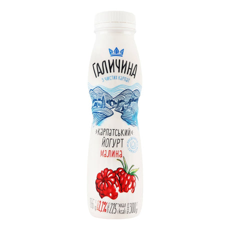 300g Galychyna Drink Joghurt Himbeere 2,2% Fett // Напиток «Йогурт-малина» 2,2%  