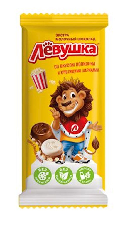 85g Slavjanka Schokoladentafel „Ljowuschka“ Kinder // Экстрамолочный белый шоколад «Лёвушка» со вкусом попкорна
