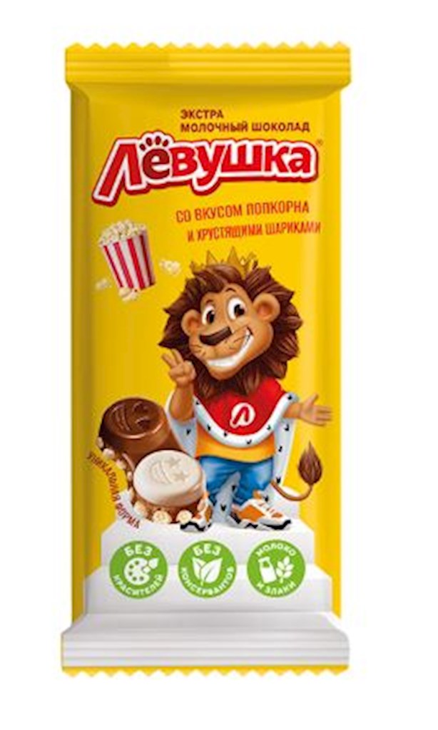 85g Slavjanka Schokoladentafel „Ljowuschka“ Kinder // Экстрамолочный белый шоколад «Лёвушка» со вкусом попкорна