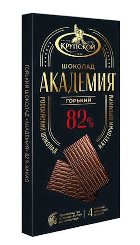 88g Krupskaja Dunkle Schokolade Academy 70% Kakao // Горький шоколад Академия 82% какао