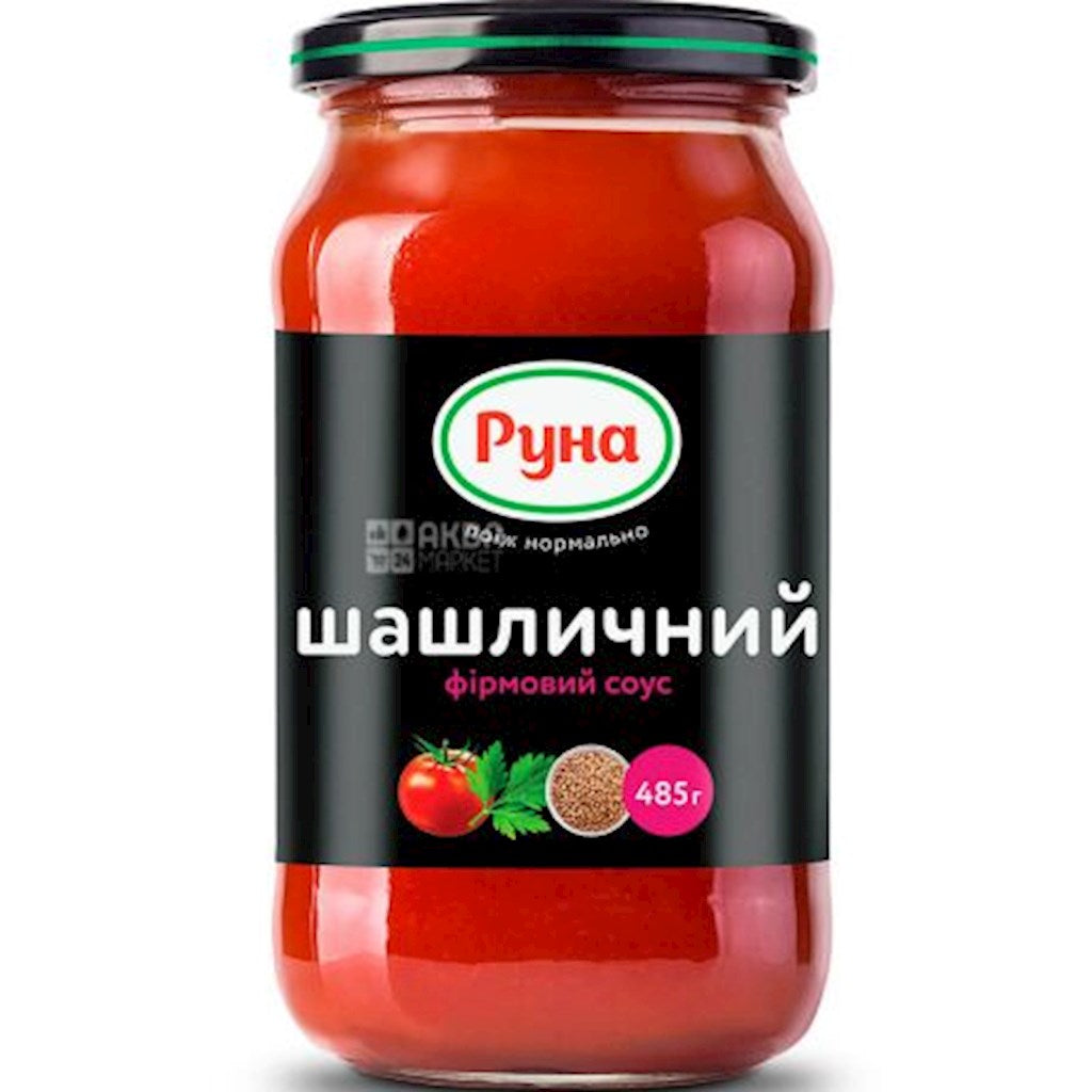485g Runa Soße für Schaschlik // Соус "Для Шашлыка"