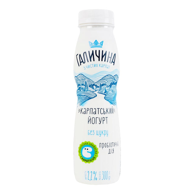 300g Galychyna Drink Joghurt ohne Zucker 2,2% Fett // Напиток «Йогурт Без сахара» 2,2%