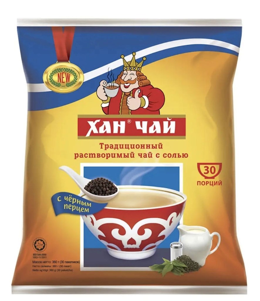 360g Haan Tee löslicher mit Pfeffer und Salz  (30*12g) // Растворимый чай с солью и перцем