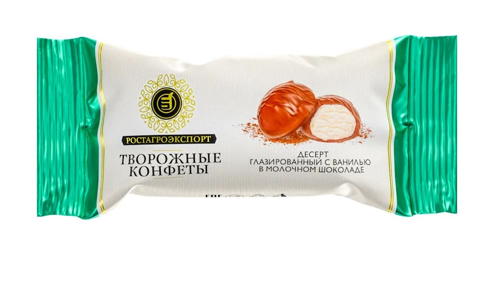 50г А. Творожный сырок в глазури со сгущенкой