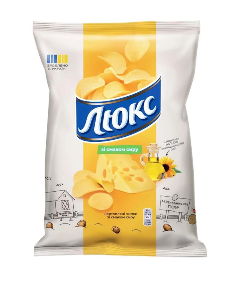 125g  Lux Chips mit Käsegeschmack // Люкс Чипсы со вкусом сыра 