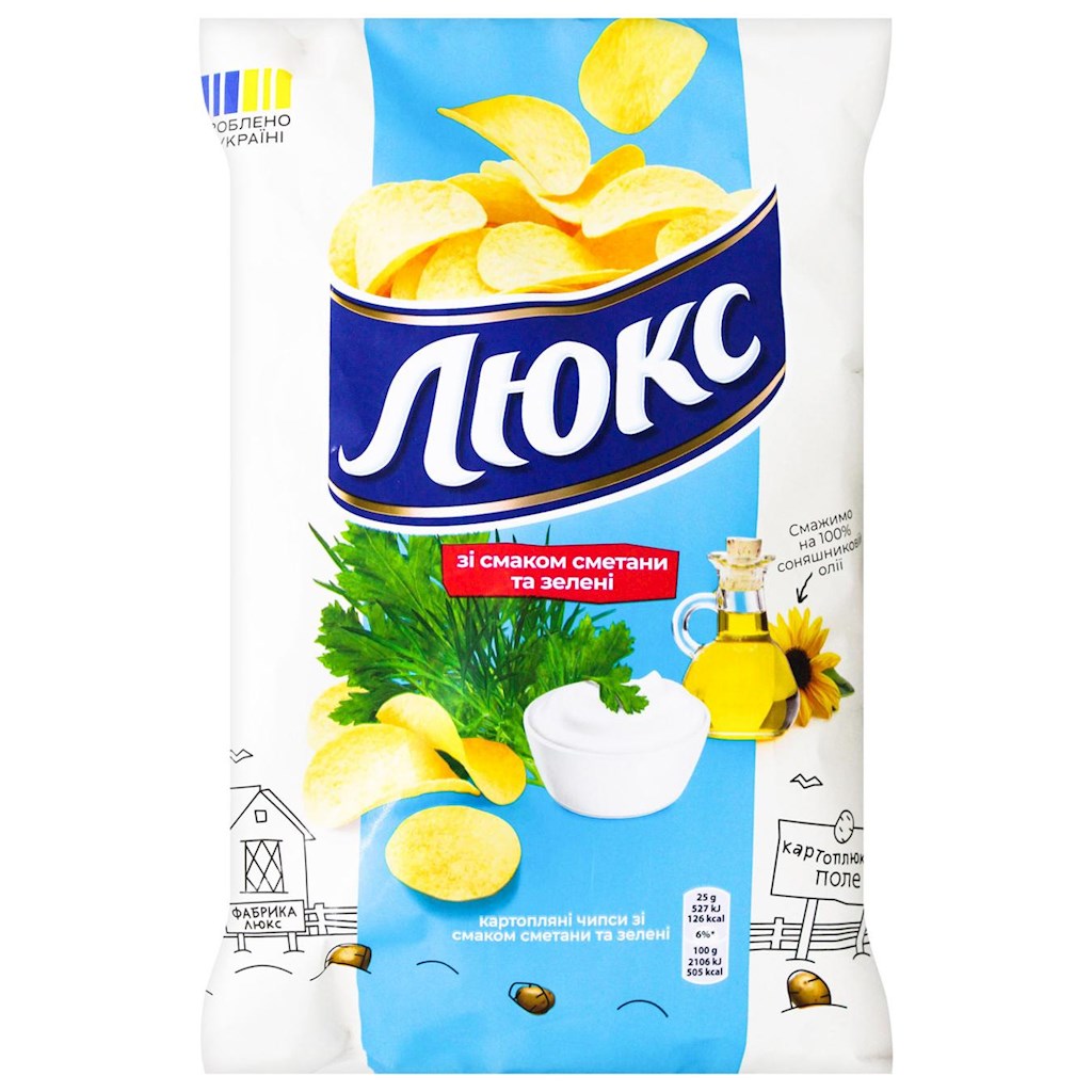 125g  Lux Chips mit Sauerrahm- und Kräutergeschmack // Люкс Чипсы со вкусом сметаны и зелени 
