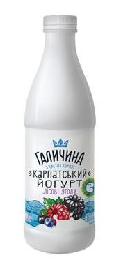 800g Galychyna Drink Joghurt mit Waldbeerengeschmack 2,2% Fett // Напиток «Йогурт Лесная Ягода » 2,2%