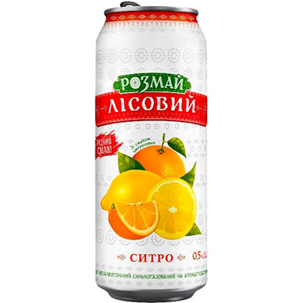 450мл Latino Moxito Виноград-Алоэ // Латино Мохито Виноград-Алоэ Фреш