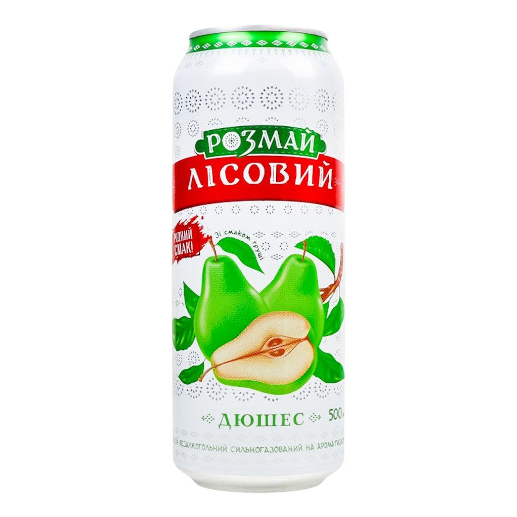 450мл Latino Moxito Виноград-Алоэ // Латино Мохито Виноград-Алоэ Фреш
