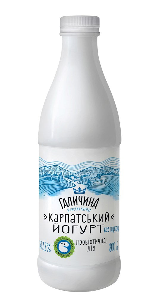 800 г питьевого йогурта «Галичина» со вкусом черники 2,2% жирности // Напиток «Йогурт Черничный » 2,2%