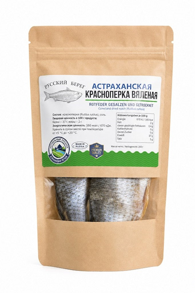 RB Rotfeder (Krasnoperka) gedörrt/verp. ca. 300g // Красноперка вяленая/не чищенная