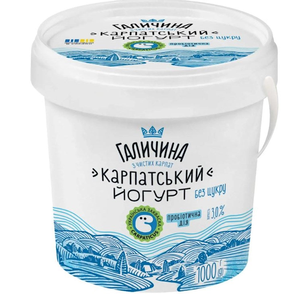 800 г питьевого йогурта «Галичина» со вкусом черники 2,2% жирности // Напиток «Йогурт Черничный » 2,2%