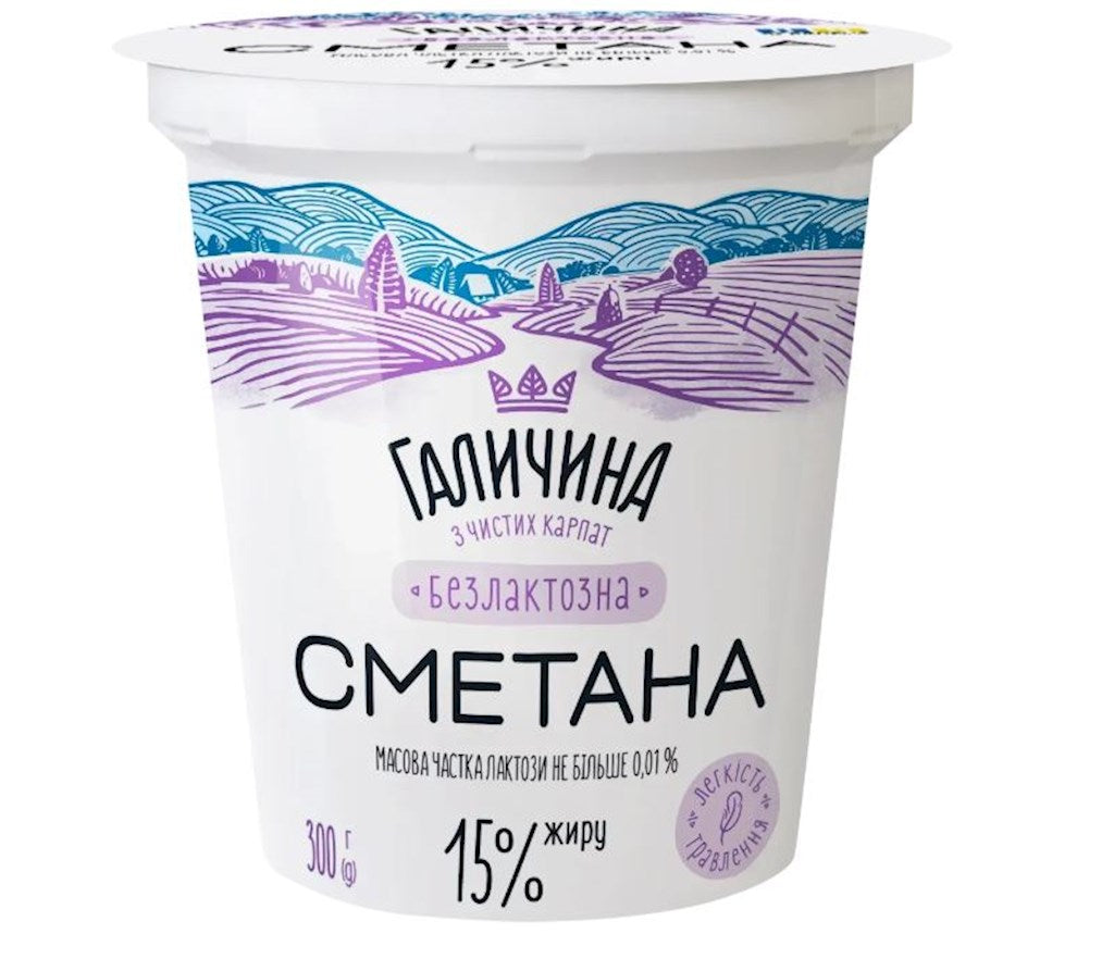 300 г сметаны «Галичина» 15% жирности // Сметана 15%