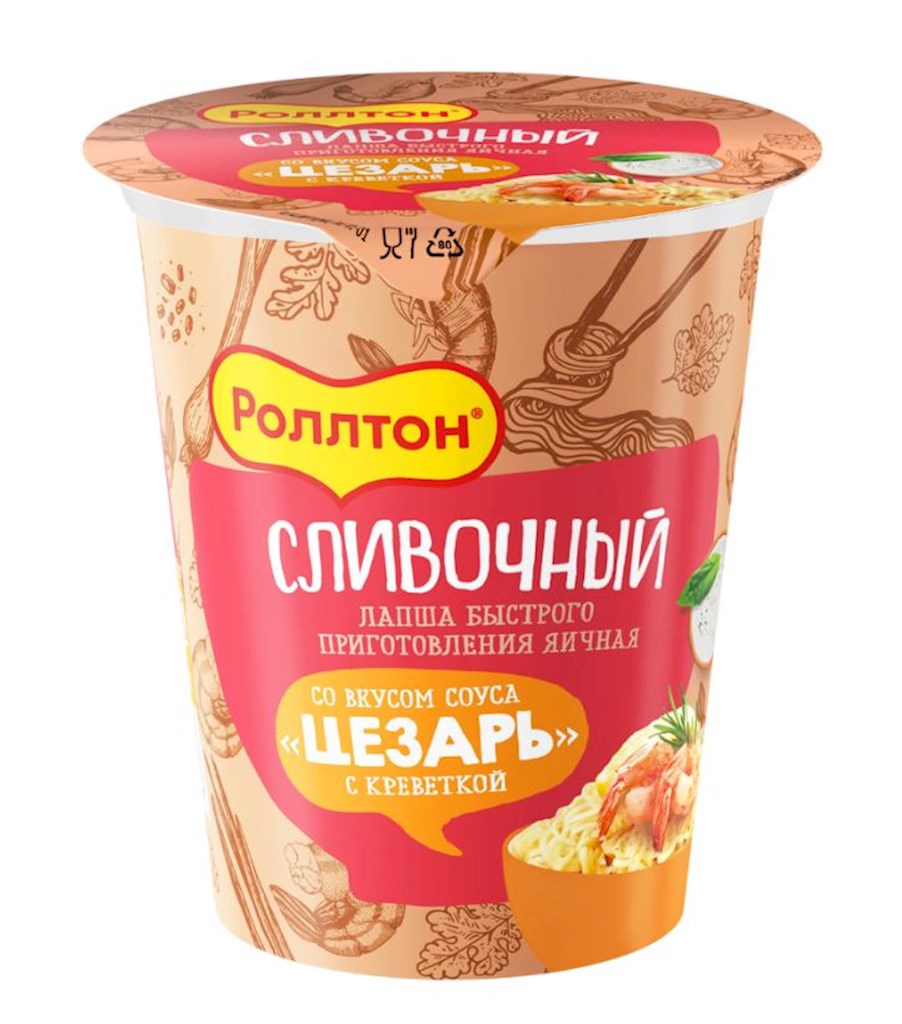 70g Rollton Nudel "Cesar" in Sahne Soße mit Schrimps // Лапша со вкусом соуса Цезарь с креветкой