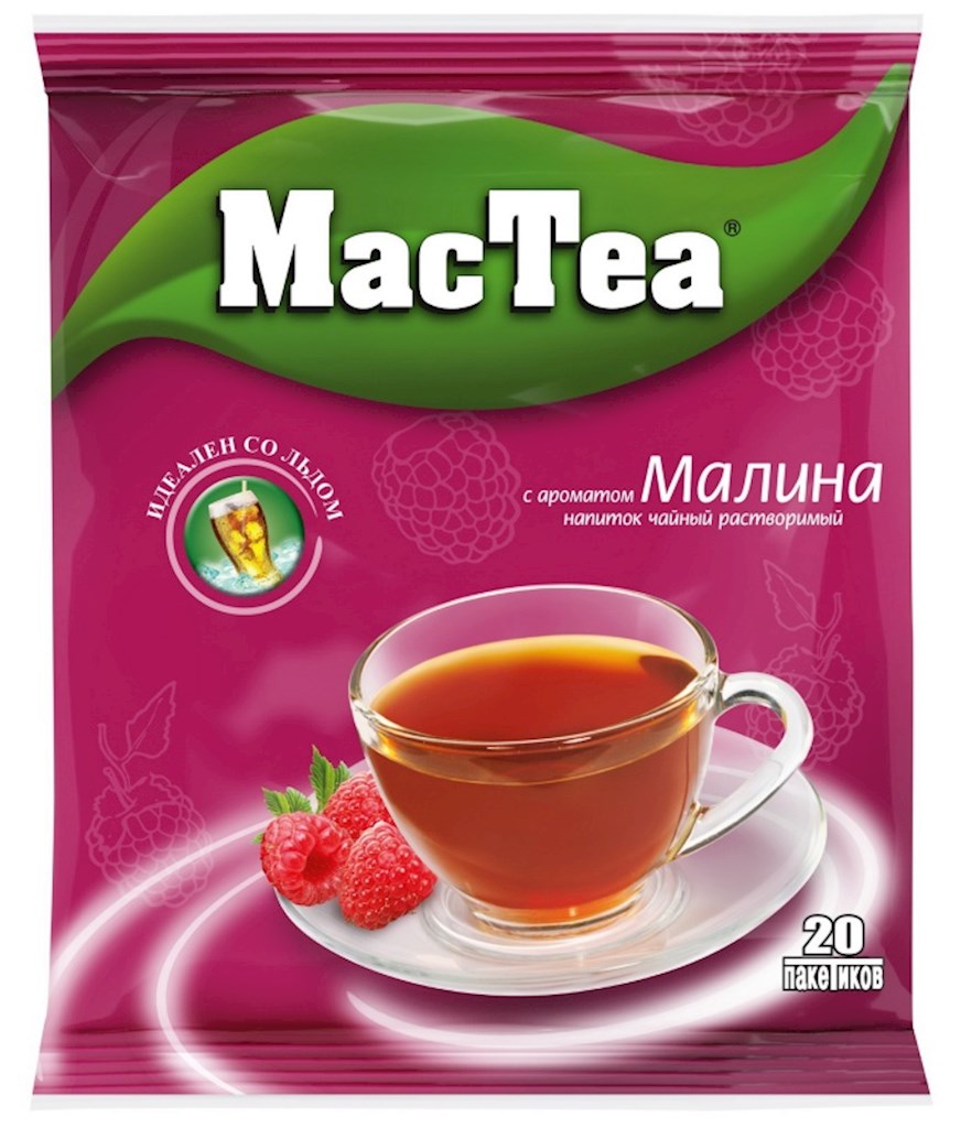 120 г растворимого чая Haan с солью (10*12 г) // Зеленый растворимый чай с солью