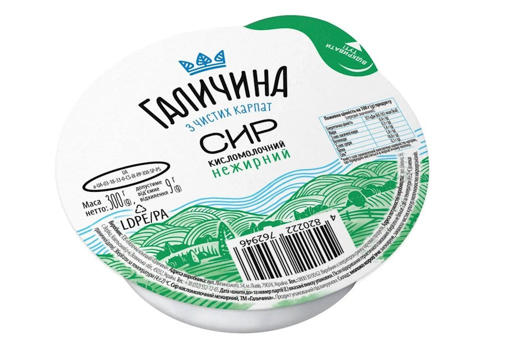 300 г творога «Галичина» 5% жирности // Творог 5%