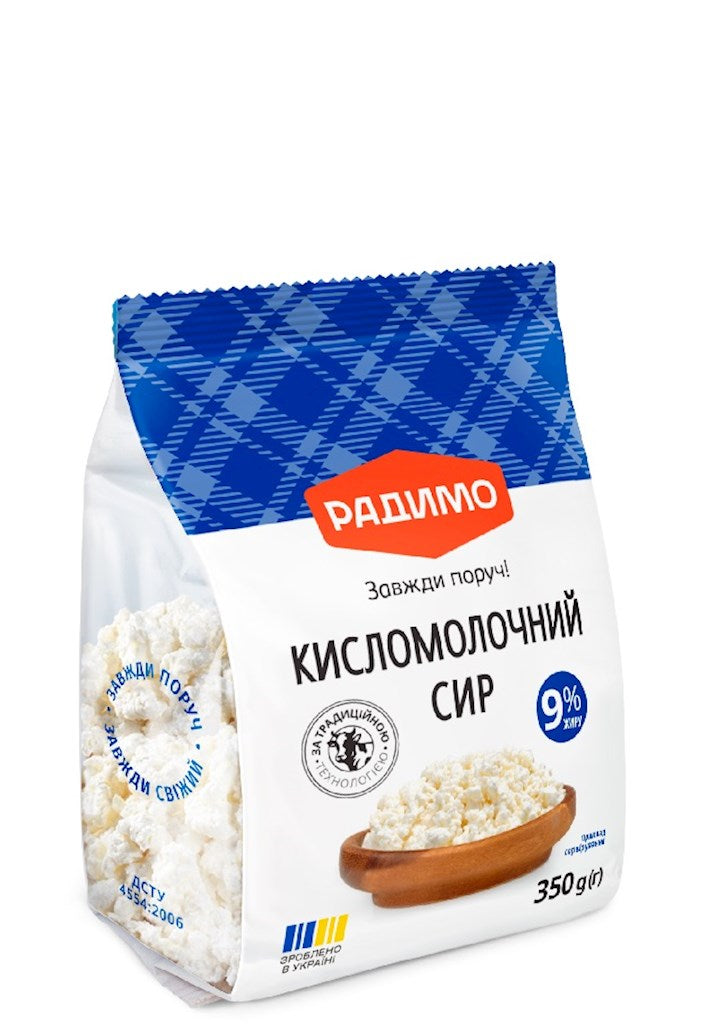 300 г творога «Галичина» 5% жирности // Творог 5%