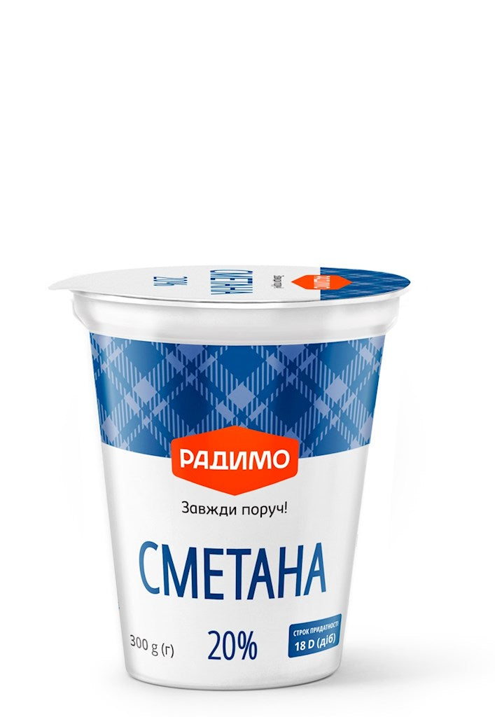 300 г сметаны «Галичина» 15% жирности // Сметана 15%