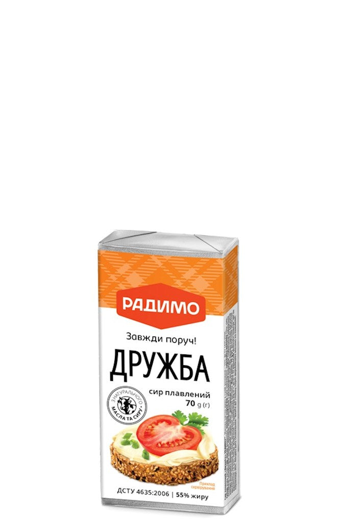 70g Radimo Schmelzkäse "Druzba" 55% Fett // Сыр плавленый Дружба, 55% жира