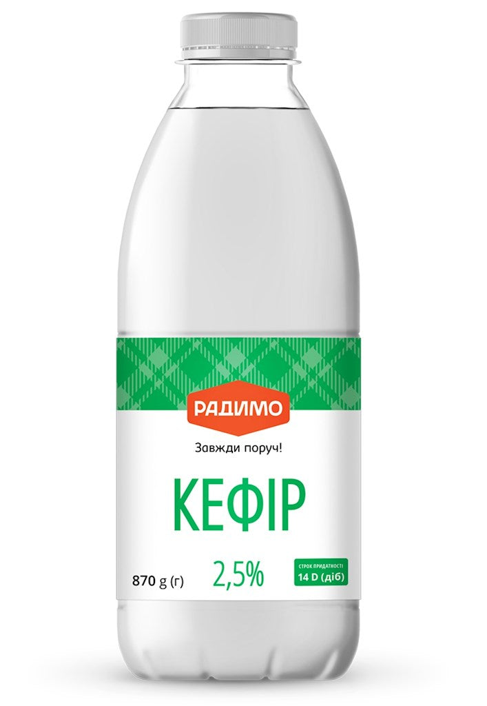 870g Radymo Kefir 2,5% Fett // Кефір ПЕТ 2,5%
