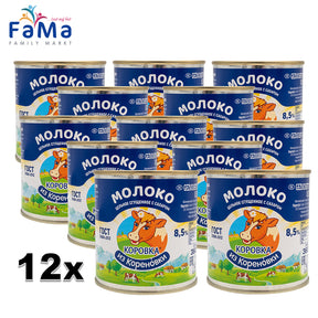 12x 360g KiK Kondensmilch gezuckert 8,5% Fett aus Vollmilch //Цельное Молоко сгущеное 8,5%