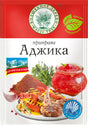 30g Magic Tree Adgika Würzmischung ADJIKA Scharfe Sauce