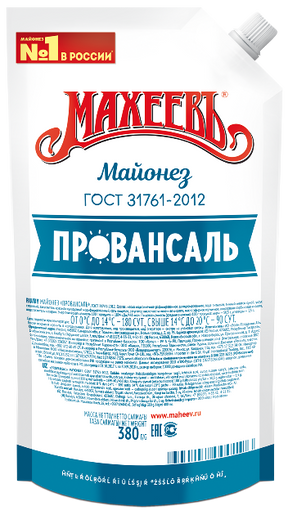 380g Maheev weisse Mayonnaise Provencal Klassik Mayo Provansal