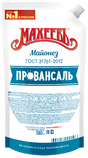 380g Maheev weisse Mayonnaise Provencal Klassik Mayo Provansal