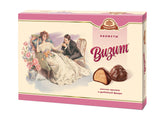 Geschenkpralinen VISIT 400g Schokoladenpralinen KKB Babajewski Haselnüsse