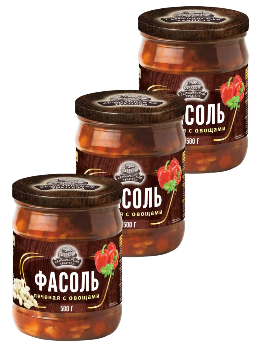 3X500g Semiluki Bohnen gebacken mit Gemüse VORRATSPACK Фасоль печеная с овощами