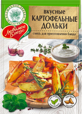 25g Gewürzsalzmischung für Kartoffel-Viertel Magic Tree