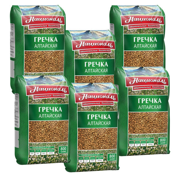 6er PACK National Buchweizen Altayskaja // Крупа гречневая ядрица Алтайская